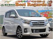 2018 NISSAN DAYZ