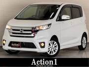 2015 NISSAN DAYZ