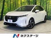 2022 NISSAN OTHER