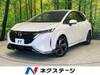 NISSAN OTHER