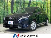 2023 NISSAN OTHER