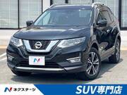 2018 NISSAN X-TRAIL 20X