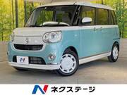 2021 DAIHATSU OTHER