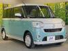 DAIHATSU OTHER