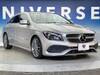 MERCEDES BENZ CLA-CLASS Shooting Brake