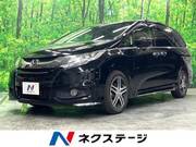 2015 HONDA ODYSSEY
