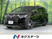 2021 HONDA OTHER
