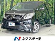 2014 TOYOTA ALPHARD