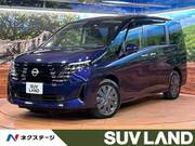 2023 NISSAN SERENA