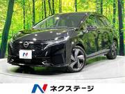 2024 NISSAN OTHER