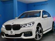 2017 BMW 7 SERIES