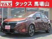 2021 NISSAN OTHER