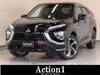 MITSUBISHI OTHER