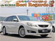 2012 SUBARU LEGACY TOURING WAGON