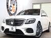 MERCEDES BENZ S CLASS