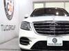 MERCEDES BENZ S CLASS