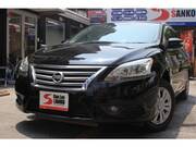 2018 NISSAN SYLPHY