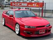1996 NISSAN SILVIA Q's