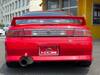 NISSAN SILVIA