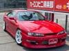 NISSAN SILVIA