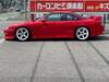 NISSAN SILVIA