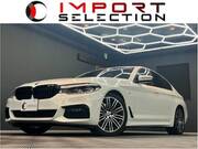 2020 BMW 5 SERIES