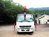FUSO FIGHTER