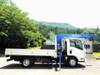 ISUZU OTHER