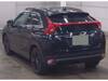 MITSUBISHI OTHER