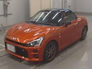 2020 DAIHATSU COPEN