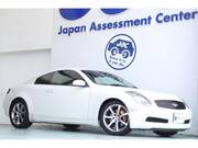2003 NISSAN SKYLINE