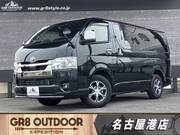 2023 TOYOTA HIACE VAN