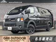 2023 TOYOTA HIACE VAN