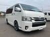 TOYOTA REGIUS ACE VAN