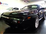 1989 MITSUBISHI STARION