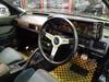 MITSUBISHI STARION