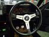 MITSUBISHI STARION