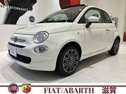 2020 FIAT 500C