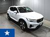 VOLVO OTHER