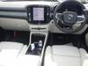 VOLVO OTHER
