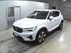 VOLVO OTHER