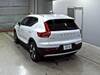 VOLVO OTHER