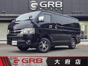 2023 TOYOTA HIACE VAN