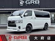 2023 TOYOTA HIACE VAN