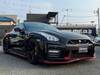 NISSAN OTHER