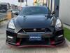 NISSAN OTHER