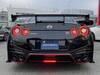 NISSAN OTHER