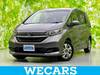 HONDA FREED HYBRID