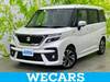 SUZUKI SOLIO BANDIT