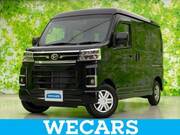 2023 DAIHATSU ATRAI